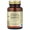 Solgar Sublingual Methylcobalamin (Vitamin B12), 5,000 mcg, 60 Nuggets - 2 of 4