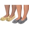 Roxoni Women's Plush Terry Cotton & Velour Ballerina Slippers – 2-Pack of Cozy Indoor Footwear - 2 of 4