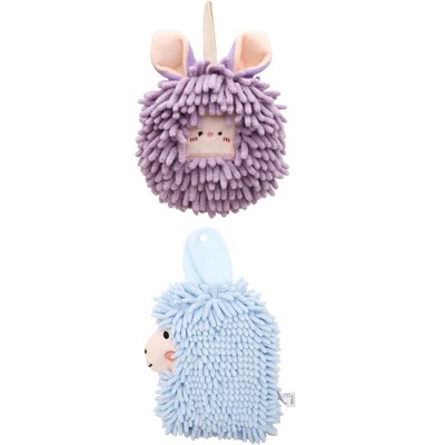 REGALWOVEN Absorbent Soft Chenille Cartoon Alpaca Fuzzy Ball Bathroom Hanging Hand Towels 7" x 7"/7" x 11" 2 Pcs