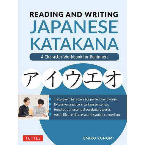 Reading And Writing Japanese Katakana By Emiko Konomi Paperback Target