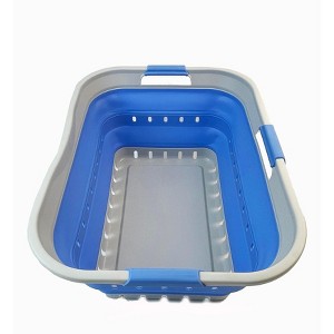 SAMMART 42L (11 gallon) Collapsible Plastic Laundry Basket - 1 of 4