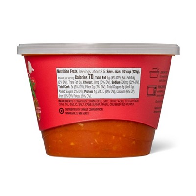 Marinara Sauce - 15oz - Good & Gather™