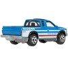 Matchbox 1995 Nissan Hardbody D21 Truck Series 2025 - 3 of 3