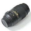 Nikon AF-S DX NIKKOR 55-300mm f/4.5-5.6G ED VR Lens with Sandisk 128GB Accessory Package - 2 of 4