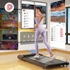 Superun 15.35*39.37 Inches Run belt under desk walk pad 2.5 HorsePower Quiet Treadmills 250 Lbs Capacity - 2 of 4