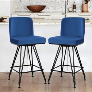 Bekrvio 26" Swivel Counter Height Bar Stools with Back-Faux Leather/Velvet Upholstered, V-Shaped Metal Legs-Modern Counter Stools for Kitchen Island - 1 of 4