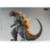 Hiya Toys Godzilla 2000: Millennium (1999) Godzilla Exquisite Basic Series Previews Exclusive Action Figure - 3 of 4