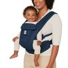 Ergobaby Omni Deluxe Mesh All-in-One Baby Carrier - 2 of 4