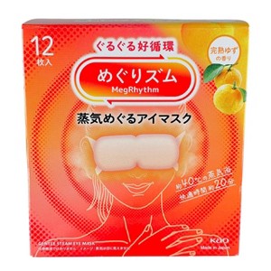 TWANY エステティコード ラグジュエ マスク 80g Kao MegRhythm Gentle Steam Eye Mask (12 pcs) - Yuzu - Zesty yuzu
