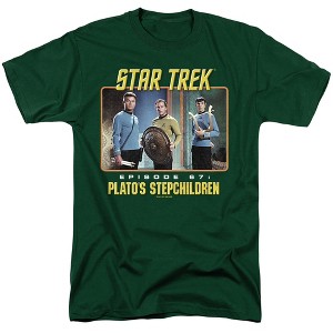 St Original Episode 67 Adult T-Shirt Hunter Green - 1 of 4