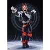 Bandai - Tamashii Nations - Kamen Rider Geats - S.H.Figuarts - Geats Magnu Boost Form Action Figure - 3 of 4