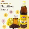 Mustard Oil (Kachi Ghani) - 33.8 Ounce (1 Liter) - Rani Brand Authentic Indian Products - 2 of 4