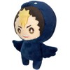Great Eastern Entertainment Haikyu S4 - Yu Nishinoya Crow Plush - 2 of 3