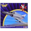 McDonnell Douglas Phantom FGR.2 Fighter Aircraft" #1435 Royal Air Force 1/48 Diecast Model by Corgi - image 3 of 3