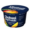Chobani 20g Protein Greek Yogurt - 6.7oz - 2 of 4