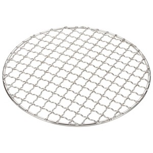 Unique Bargains Stainless Steel Barbecue Grill Mesh Rectangular Cooling Rack - 1 of 4