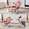 AENKYO 300LB Capacity Soft Teddy Fabric Rocking Chair w/Pocket - Ergonomic Nursery Glider, Solid Wood Base with Headrest for Living Room & Bedroom - 2 of 4