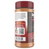 Dano's Seasoning Hot Chipotle Seasoning - Case of 8/3.5 oz - 4 of 4