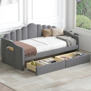 Twin Size Velvet Upholstered Daybed with Trundle/2 Drawers and USB Charging Ports 4Q - ModernLuxe - 1 of 4