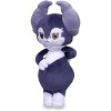 Pokemon Center: Indeedee (Male) Poké Plush, 9 ½ Inch - 2 of 4