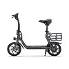 Jetson Ryder Pro Electric Scooter - Gray/Black - 2 of 4