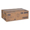 Tork Universal Hardwound Roll Towel, 1-Ply, 7.88" x 800 ft, Natural, 6/Carton - 2 of 4