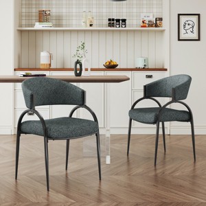 Coolbibila Modern Armless Fabric Upholstered Dining Chairs Set of 2,Curved Back Comfy Dining Room Chair with Metal Legs,Kitchen Island Chair - 1 of 4