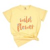 Simply Sage Market Wild Flower Garment Dyed Tee - 2 of 4