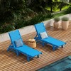 WestinTrends Poly Reclining Outdoor Patio Chaise Lounge Chair Adjustable (Set of 2) - 2 of 2