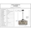Urban Ambiance Luxury Bohemian Chandelier 13.375''H x 20.5''W,  Midnight Black Finish,  Taree Collection, UHP3960 - 3 of 4