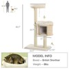 Mewoofun 3-Level Cat Tree with Sisal Scratching Posts, Fun Cat Badminton Toy for Playing, Soft Cushions & Play Areas, 25.5"*17.75"*46.5" - 2 of 4