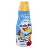 International Delight Hot Chocolate Marshmallow - 32 fl oz - 2 of 4