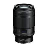 Nikon NIKKOR Z MC 105mm f/2.8 VR S Z-Mount Macro Lens