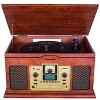 RadioShack 5W Classic Vintage 3 Speed RPM Vynil Turntable, CD Player, Bluetooth Out, Cassette Player, SD Card, RCA & FM Radio 4001791 - 2 of 4