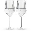 HOST Wine Freeze Double-Walled Stemmed Glasses - 4 of 4