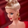 Barbie Signature 11.5" Collectible Doll for Mattel 80th Anniversary, Glittery Red Tulle Gown with Blonde Hair/Blue Eyes - 4 of 4