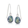 Ross-Simons 6-6.5mm Multicolored Cultured Pearl Jewelry Set: 6 Pairs Of Earrings in Sterling Silver - 4 of 4