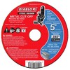 Diablo DBDS50045101F 5" Type 1 Steel Demon™ Metal Cut-Off Disc - 3 of 3