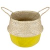 Northlight Large Belly Basket with Handles - 15.5" - Beige and Yellow - 3 of 4