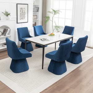 SEYNAR Modern Velvet 360 Degree Swivel Armless Dining chair Set of 6 - 1 of 4
