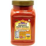Kashmiri Chilli Powder (Deggi Mirch, Low Heat) - 32oz (2lbs) - Rani Brand Authentic Indian Products