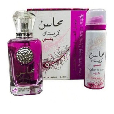 Lattafa Mahasin Crystal Violet By Lattafa Eau De Parfum Spray With 1.7 Oz Deodorant Spray 3.4 Oz For Women