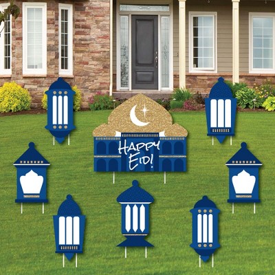 Big Dot of Happiness Ramadan - Yard Sign and Outdoor Lawn Decorations - Eid Mubarak Yard Signs - Set of 8