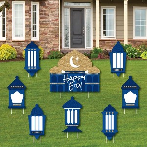 Big Dot of Happiness Eid Mubarak - Yard Sign and Outdoor Ramadan Lawn Decorations - Happy Eid Yard Signs - Set of 8 - 1 of 4