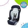 Cosco Finale Deluxe 2-in-1 Booster Car Seat - Rainbow - 3 of 4