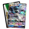 Pokemon TCG: Evolution Celebration Tin - Glaceon GX - 4 of 4