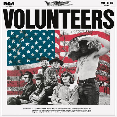 Jefferson Airplane - Volunteers () (Vinyl)