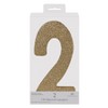 Beistle 3-D Glittered Centerpiece, 8" x 8" x 1", (1/Pkg) - 3 of 4