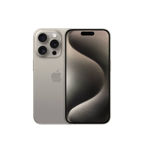 Apple Iphone 15 Pro (512gb) - Natural Titanium : Target