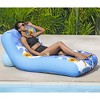 H2OGO! Blissful Drifter – 69" Inflatable Pool Lounge with UPF Cover & Cup Holder - 3 of 4